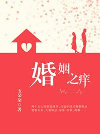 做错一道题学长就顶我一下