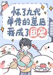 肉肉阅读