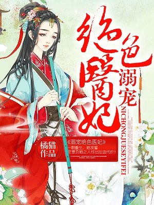 父爱如山日本动漫全集