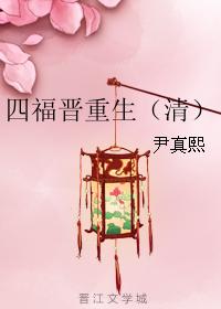 都市之一秒满级系统
