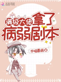 完整版电影