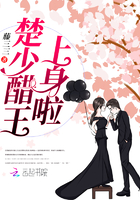 韩剧电影大全免费观看