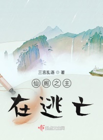 绝世神偷:废柴七小姐