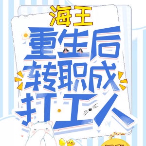 mijian