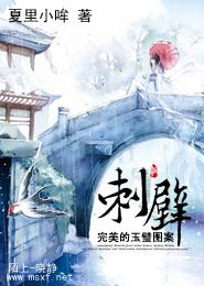 我把爱情煲成汤