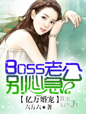 志愿者电影