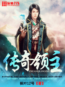 皇上与太子妃在树下