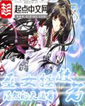 新红楼梦第1—10集电影经典