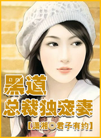 乙女漫