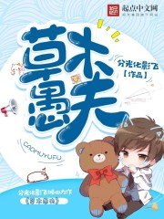 一生一世一双人