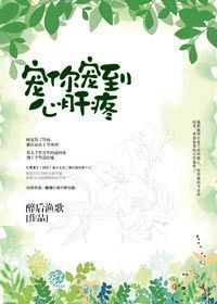 带跳蛋上课