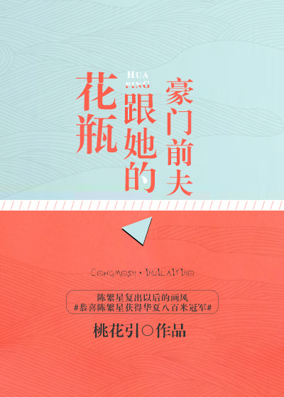 异界魅影逍遥txt下载全文下载