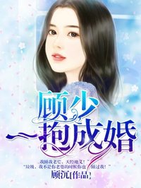 东北吉林小伟CHINESE