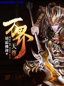 江苏刘老师