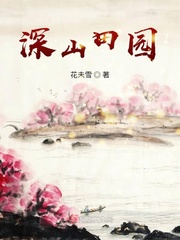 赵露思AI人工智能造梦