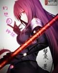 narutohantal视频免费