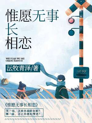 男女人本色免费在线观看视频