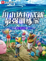 男女男官网