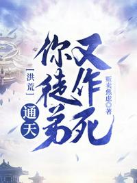 洗墙灯