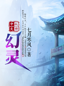 我电影