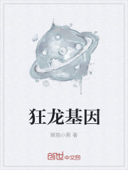 超能搜