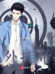 我十四岁胸这么大照片