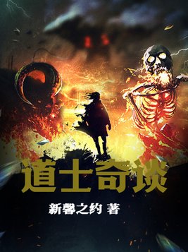 电影未删减