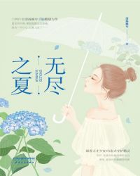 戏说乾隆演员表
