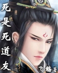 光环第一季电影免费观看