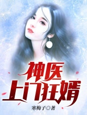 火影之暗战