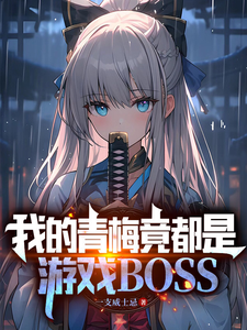 性视频下载