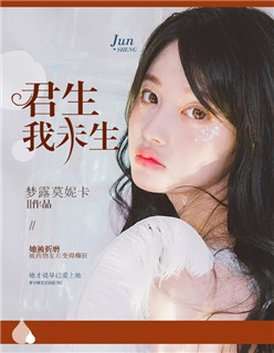 美体模特棚拍艺术