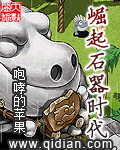 铠甲勇士之刑天