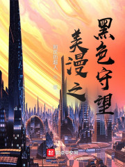 钟楚红电影全集