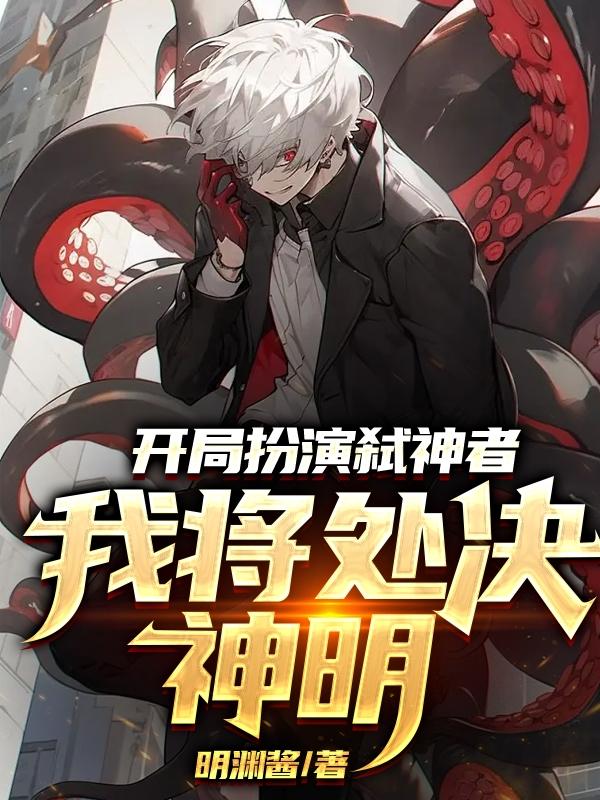 啊～嗯去浴室里做h老师漫画