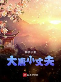人体模特柳菁菁