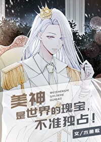 男生插女生屁股