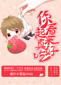 苦咖啡电视剧剧情介绍