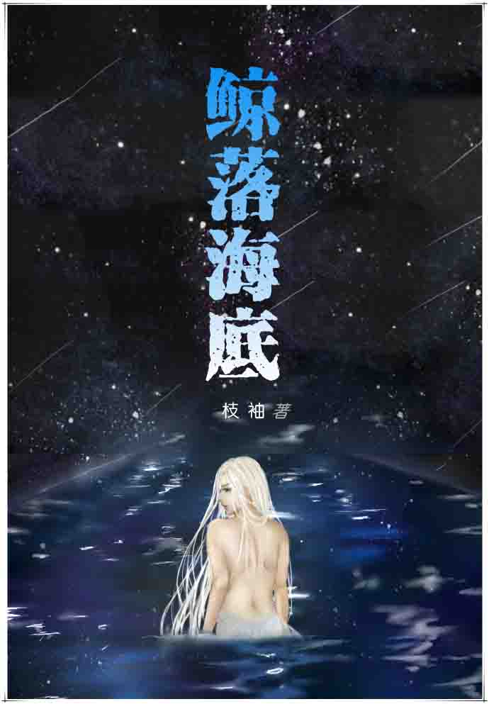 知可子漫画全集