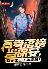 美国色网