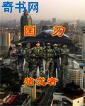 灵魂出窍日本全校漫画