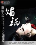 中华英雄李连杰