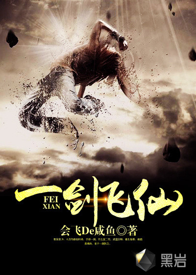 天师钟馗欧阳震华全集