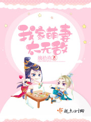 新瓜.中国