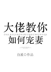 精品国偷自产在线不卡短视频