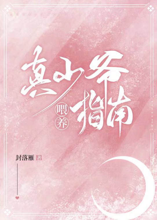 美国禁忌片
