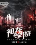 cartoon动漫性╳╳╳3d