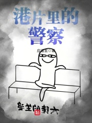 秦殇扶苏
