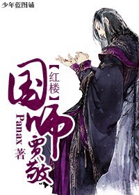 免费看美女私的视频