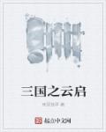 91服务社区会员免费